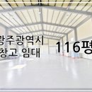 신공인중개사사무소 이미지