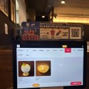 만석되면 술이 공짜?! 의정부 달빛경성술집 솔직 후기