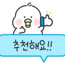 기양빌딩 이미지