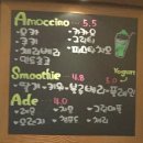 세븐일레븐 도봉하늘채점 | [덕성여대 마카롱] 카페 아마떼 Cafe Amo-te 마카롱 5종류 맛보다!