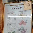 시니베이키(Sini Bakey)