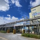 주식회사 비엠홀딩스 이미지