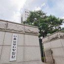 법원 이미지