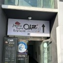 잇쿄 | [강경 잇쿄] 초밥 인생 맛집 / 내돈내산 후기