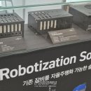 종합광고유진