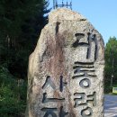 당구교실 이미지