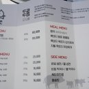 도도름 이미지