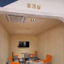 탑골프존 이미지