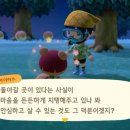 행복한줄 이미지