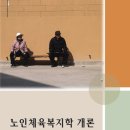 도서출판 홍경