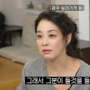 한고은 카카오 검색결과