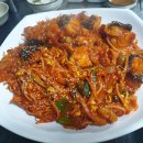 서암로 84번길 이미지