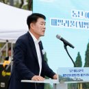 예당공원 이미지