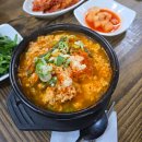 화심 | 진안 맛집 부모님이 30년 넘게 찾은 마이산 원조화심두부 후기