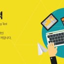 시작하는 코딩 2 이미지