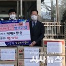 고산1동행정복지센터 이미지
