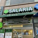 잠실샐러드/ 잠실 샐러드맛집 샐러리아 잠실본점