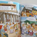 핵심 콕콕 세계사 이미지