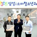 아이&I 소아청소년과의원 이미지