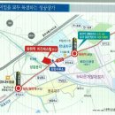 이진캐스빌상가 이미지