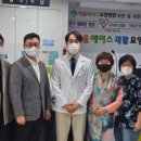 에이스요양병원 이미지