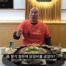 팔각도 구리돌다리점 이미지