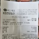 삼성화이트피부과의원 이미지