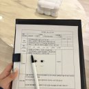 루체스코