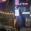 노원-상계-2259 이미지