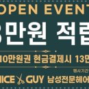 내리숲초등학교 이미지