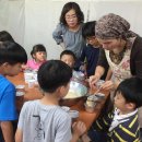 초계지역아동센터 이미지