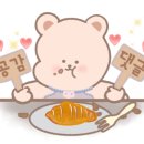 소고기집박군 이미지