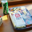 점암편의점낚시 이미지