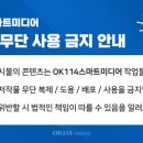 미다스카 이미지