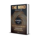 더마인드 이미지
