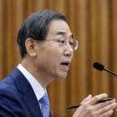 불곡중학교 이미지