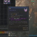 월드수산(공 이미지