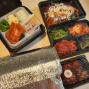 구구족검단