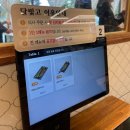 유림모텔 | 용인 생선구이 맛집 달빛에 구운 고등어 용인 유림점 내돈내산 후기