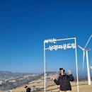 산들 낚시터 | 강원도 1박 2일 여행 3/3 (Feat.삼양라운드힐, 평창송어축제, 육백마지기)