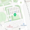 프로샵위누리