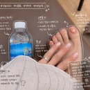이네일샵(2Nail#) | 나트랑 가성비 네일샵 추천, Mi Nail 2호점 Nail Here 네일 & 페디 후기