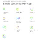 멘토링공인중개사사무소 이미지