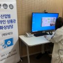 바이테크코리아