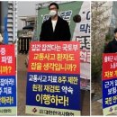 일동제일의원 이미지