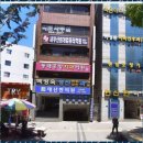 새부산컴퓨터전산회계학원 네이버블로그
