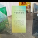구로-공단-구로-17 이미지