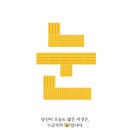 진흥광고인쇄 이미지