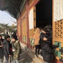 구로1동 주민센터 이미지