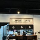 사거리식당 | 도곡동돈까스 먹으러 간 흥도식당 뱅뱅사거리점 솔직후기